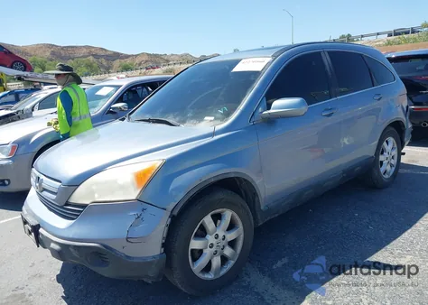 2007 Honda Cr-V Ex-L из США, поврежденный, VIN JHLRE48737C100316